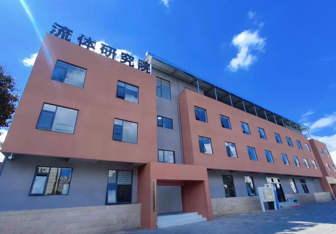 设备安装调试
